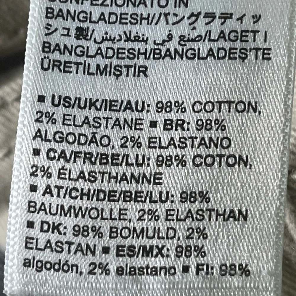 Amazon Essentials Beige Denim Jeans Cotton Blend 28x29